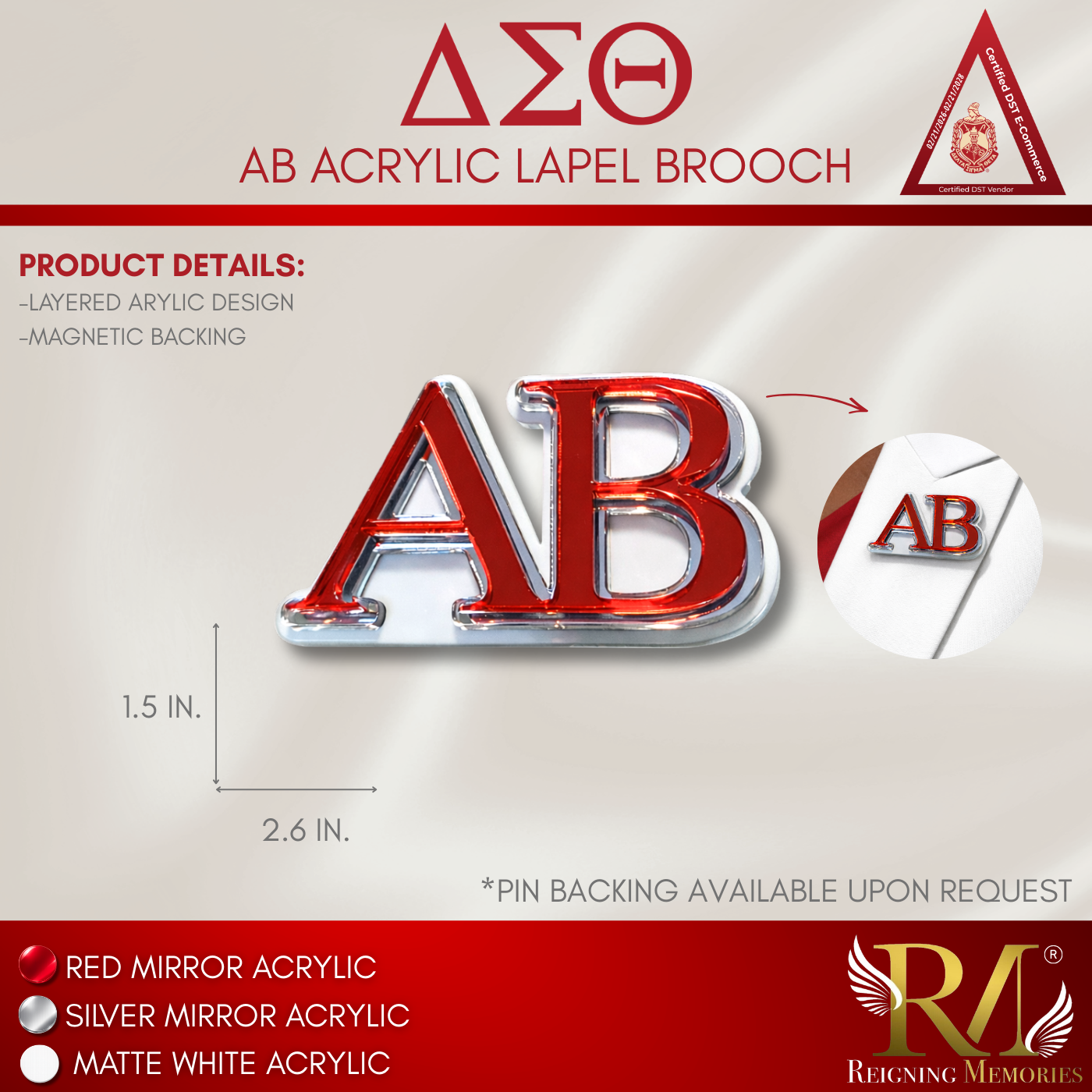 ALPHA BETA CHAPTER LAPEL BROOCH