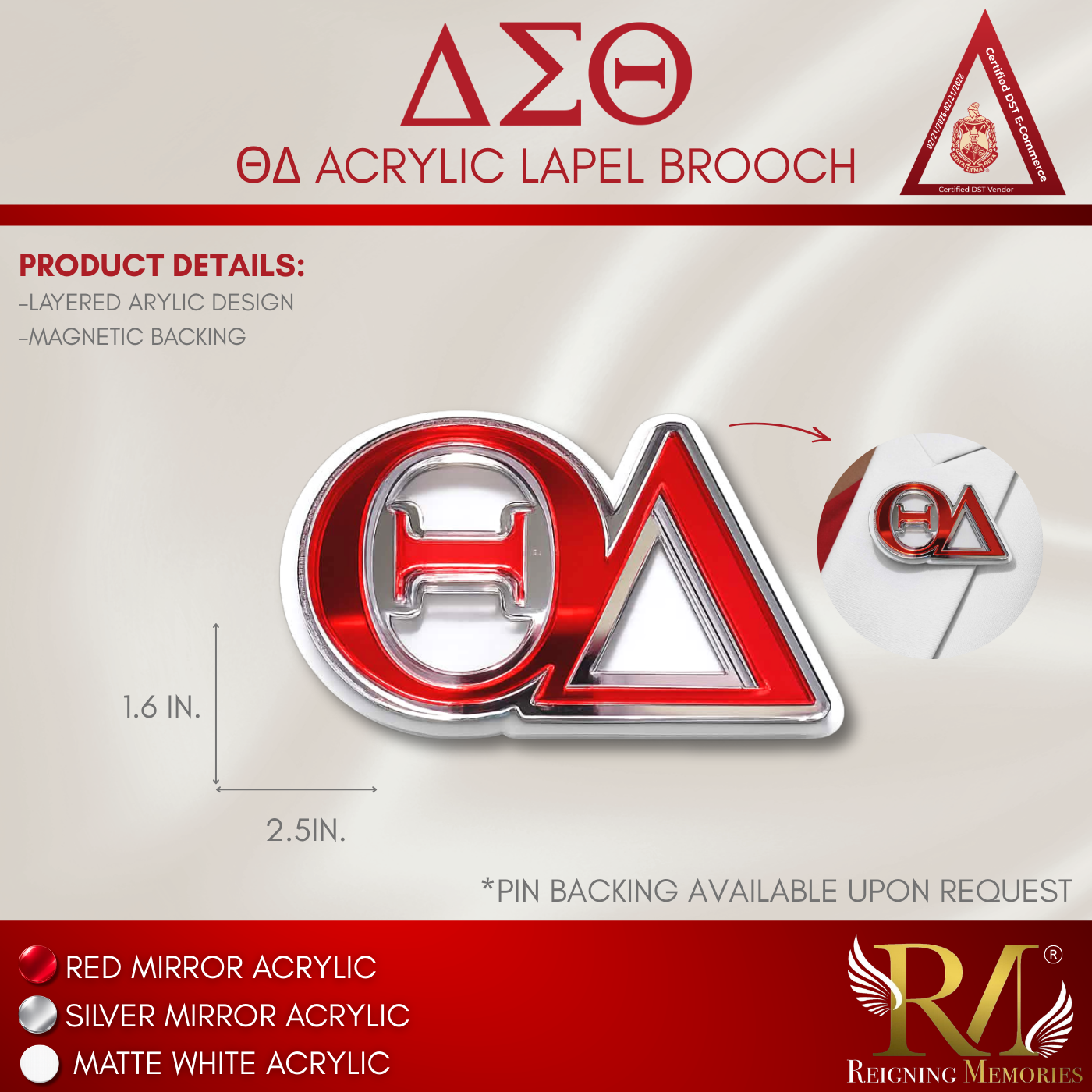DST THETA DELTA LAPEL BROOCH
